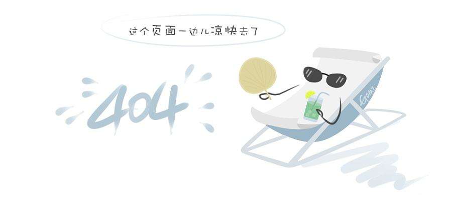 广州丹品人工环境技术有限公司